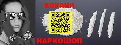 шишки Малгобек