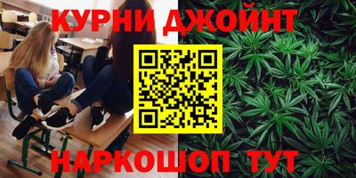 бутик Малоярославец
