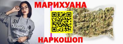 бошки Мариинск