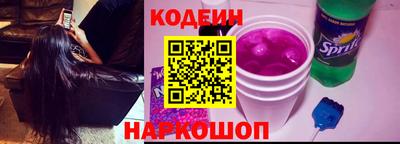 бошки Мариинск