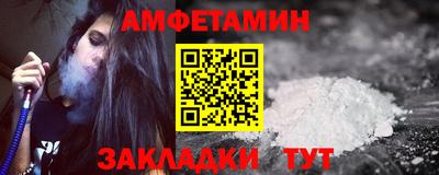 бутик Малоярославец