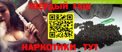 бутик Малоярославец