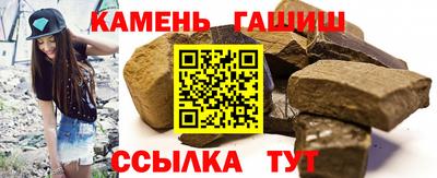 бошки Мариинск