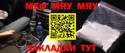 бутик Малоярославец