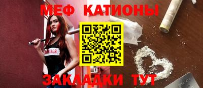 бутик Малоярославец